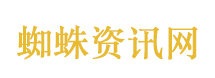 因突发事件撤离晚宴后 特朗普发帖